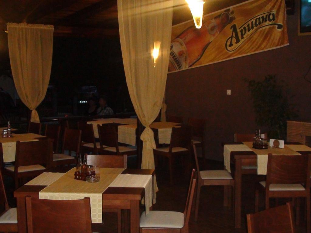 Hotel Rusalka Kiten  Ruang foto
