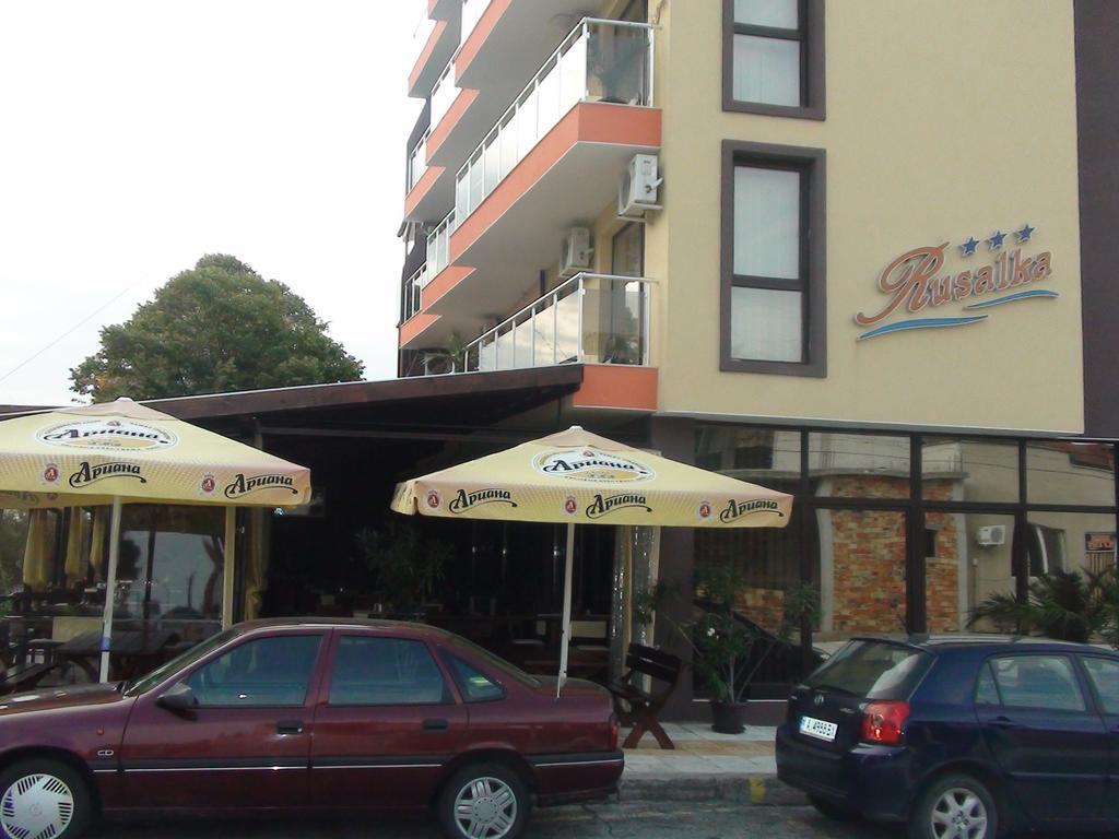 Hotel Rusalka Kiten  Bagian luar foto